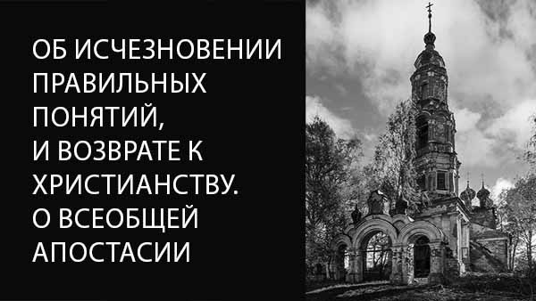 Смотреть видео