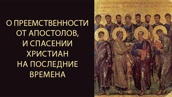 Смотреть видео