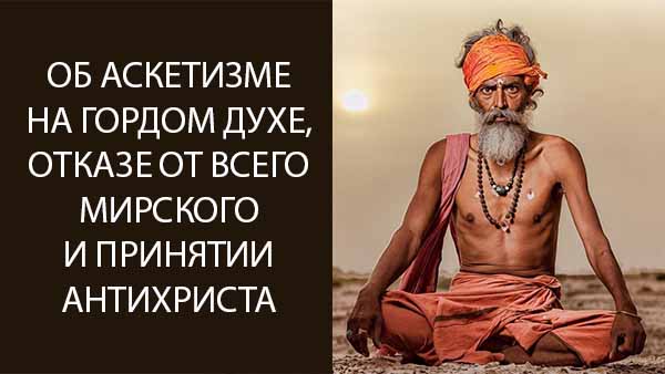 Смотреть видео