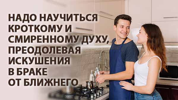 Смотреть видео