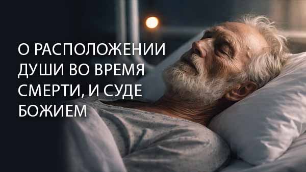 Смотреть видео