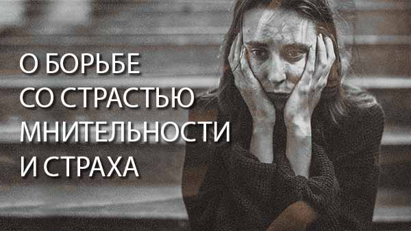 Смотреть видео