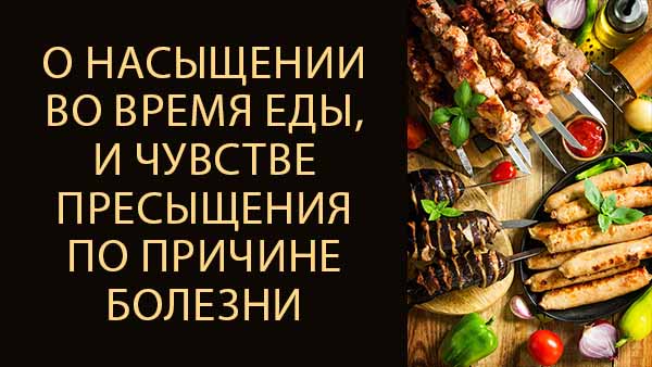 Смотреть видео