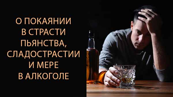 Смотреть видео