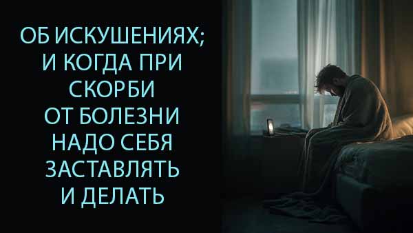 Смотреть видео