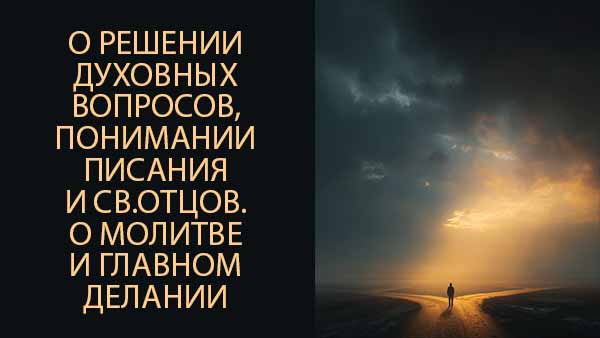 Смотреть видео