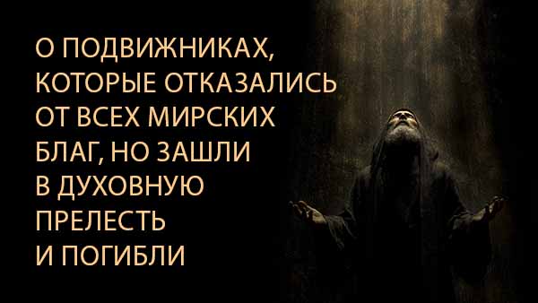 Смотреть видео