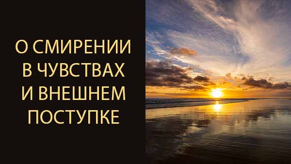 Смотреть видео