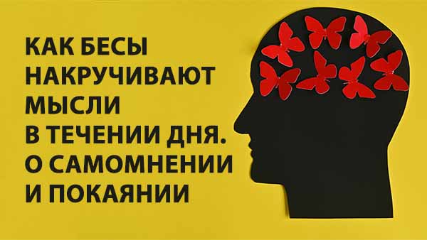 Смотреть видео