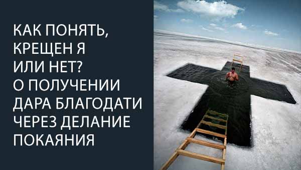 Смотреть видео