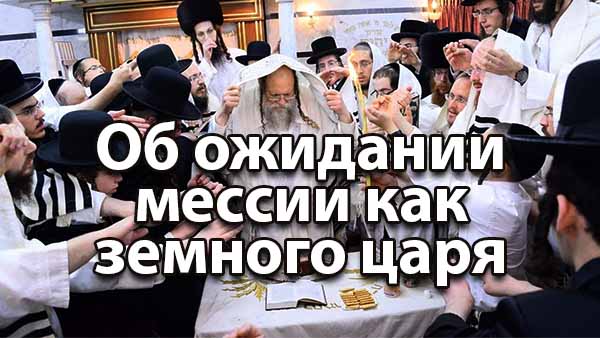 Смотреть видео