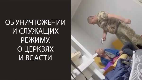 Смотреть видео