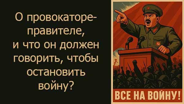 Смотреть видео
