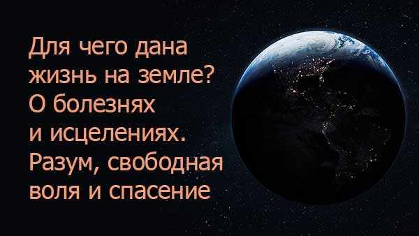 Смотреть видео