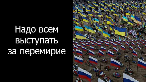 Смотреть видео