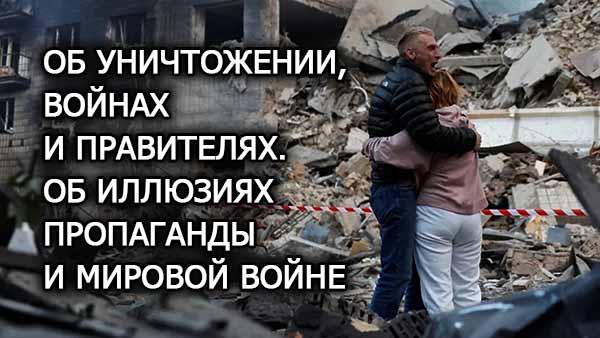 Смотреть видео