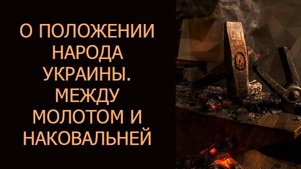 Смотреть видео