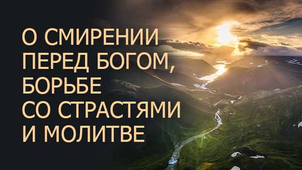 Смотреть видео