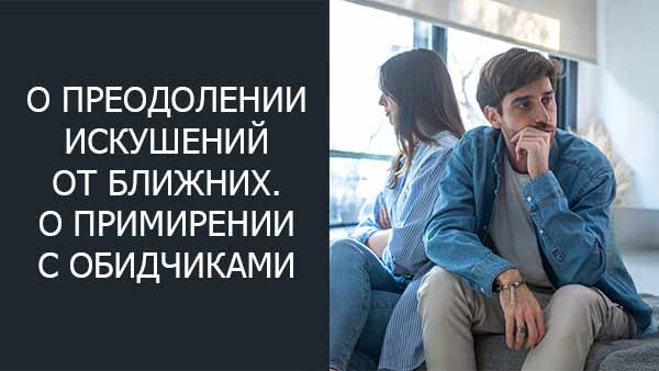 Смотреть видео