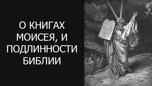 Смотреть видео