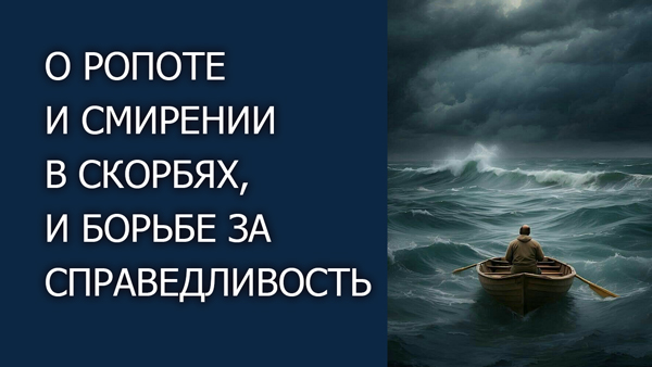 Смотреть видео