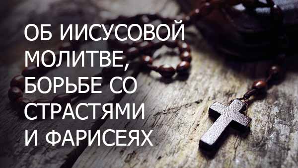 Смотреть видео