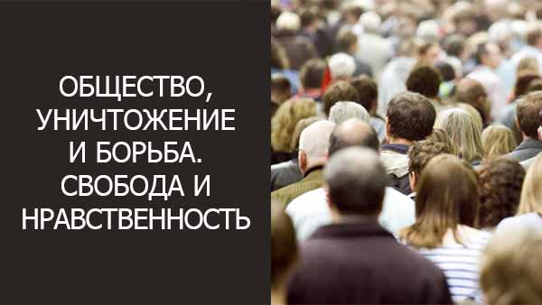 Смотреть видео