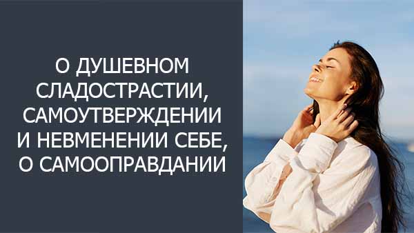 Смотреть видео