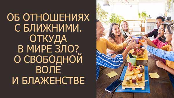 Смотреть видео