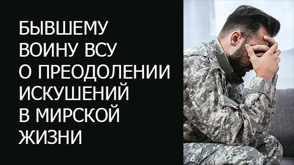 Смотреть видео