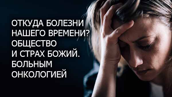 Смотреть видео