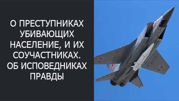 Смотреть видео