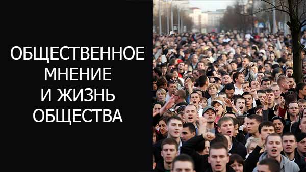 Смотреть видео