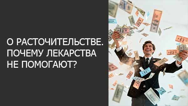 Смотреть видео