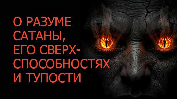 Смотреть видео