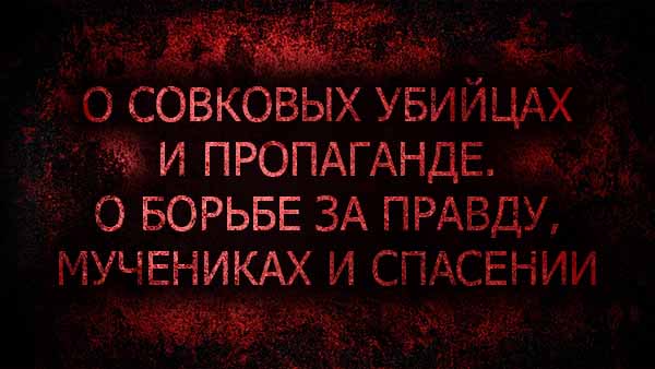 Смотреть видео