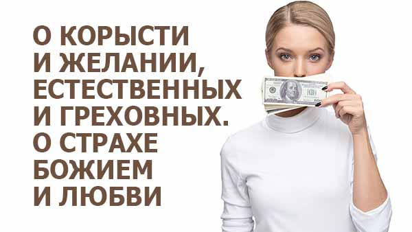 Смотреть видео