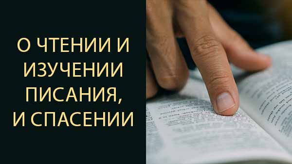 Смотреть видео