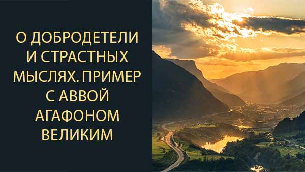 Смотреть видео