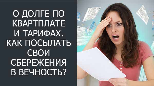 Смотреть видео