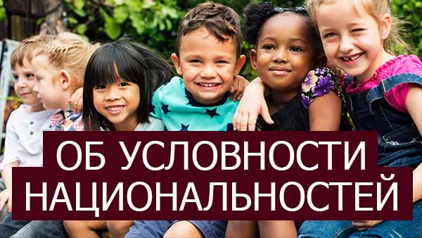 Смотреть видео