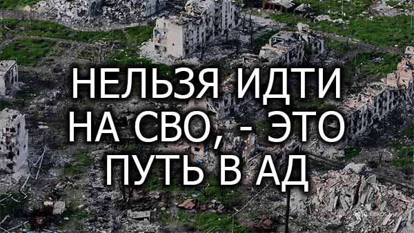 Смотреть видео