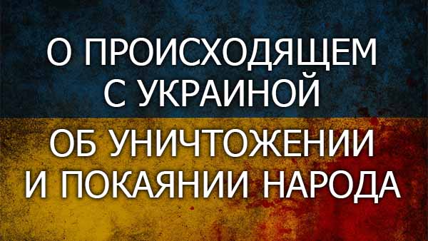 Смотреть видео