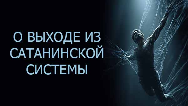 Смотреть видео