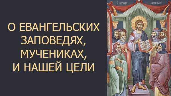 Смотреть видео