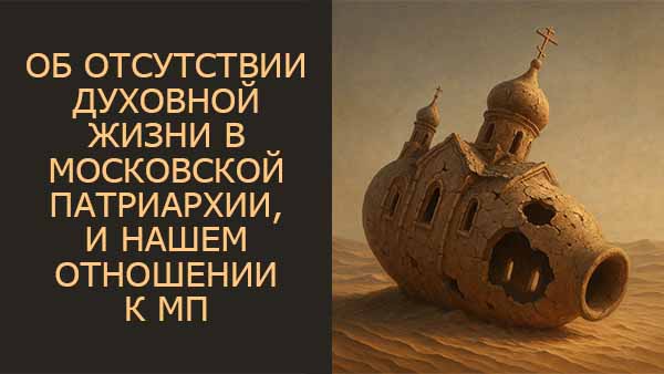 Смотреть видео