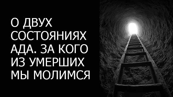 Смотреть видео