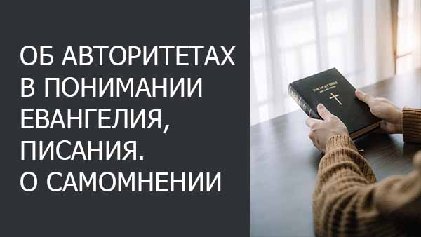 Смотреть видео