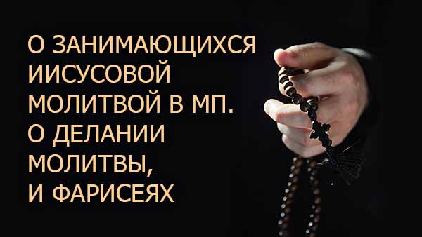 Смотреть видео