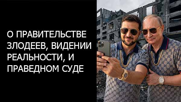 Смотреть видео